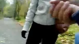 Празнене На приятели ...