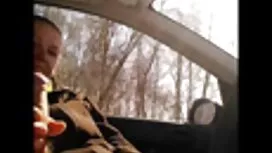 Горската нимфа може  ...