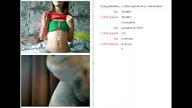 Научете се да се изп ...