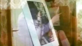 Ние си почиваме с ба ...